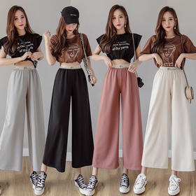 BE-爆款特惠！时尚女神韩版阔腿裤加肥清爽透气高腰宽松九分裤WY