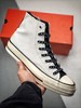 Converse 1970s 太极全新中国元素阴阳太极系列 重磅来袭 商品缩略图0