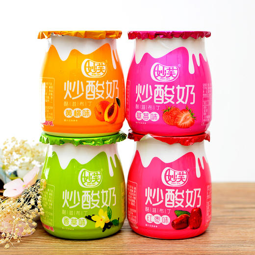 (散)妙芙炒酸奶多味（香草味、原味、黄桃味） 商品图3