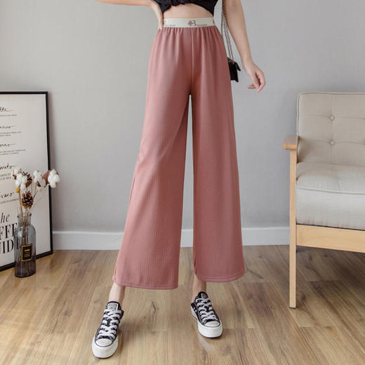 BE-爆款特惠！时尚女神韩版阔腿裤加肥清爽透气高腰宽松九分裤WY 商品图1