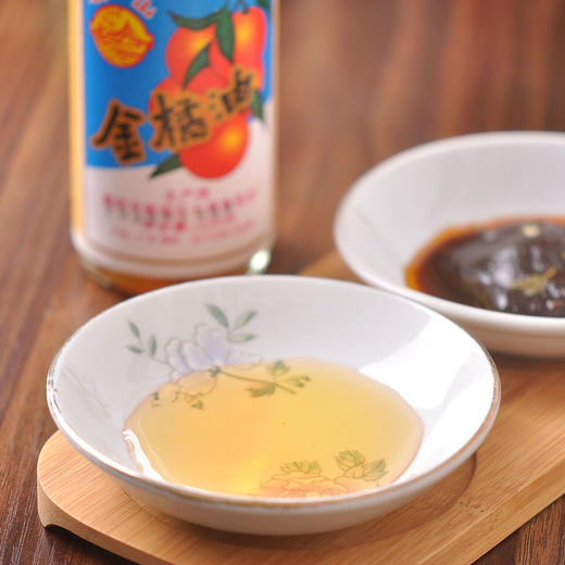 金桔油 1瓶220g