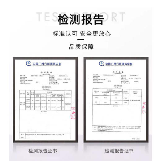 爱丽新 新车新房快速除甲醛除异味 汽车内去味神器 甲醛清除剂 车用家用除醛除异味喷雾 100ml/瓶 商品图1