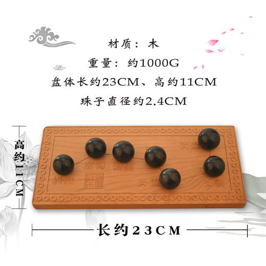 天罡北斗风水摆件化解七赤破军杀气家居风水九宫布局摆件 商品图2