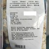 康在此 贵州织金竹荪无熏硫野生天然 50g/包 商品缩略图6