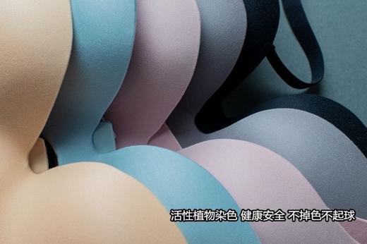 SM-2008无痕内衣女士胸罩性感聚拢无钢圈文胸 商品图3