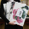 共4册陆抑非吴茀之黄宾虹潘天寿花鸟画南山册页中国美院国画四大家作品高清画集欣赏散页单片装饰画装裱美术技法绘画临摹教学教程浙江摄影出版社 商品缩略图2
