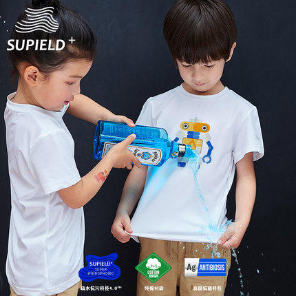 Supield素湃黑科技儿童抗菌纯棉短袖T恤男女童疏水防污夜光T 商品图1