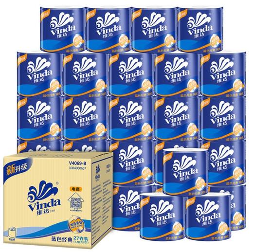 【卷纸】维达卷纸卷筒纸巾卫生纸家用直批包邮蓝色经典3层140g有芯空心4层 商品图0