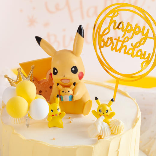 闪电精灵-去吧！皮卡丘-多规格【生日蛋糕】 商品图1