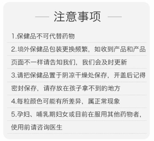 【直发】【进口奶源】2罐中国  雀巢 怡养健心鱼油奶粉 800g*2 中老年高钙奶粉 商品图2