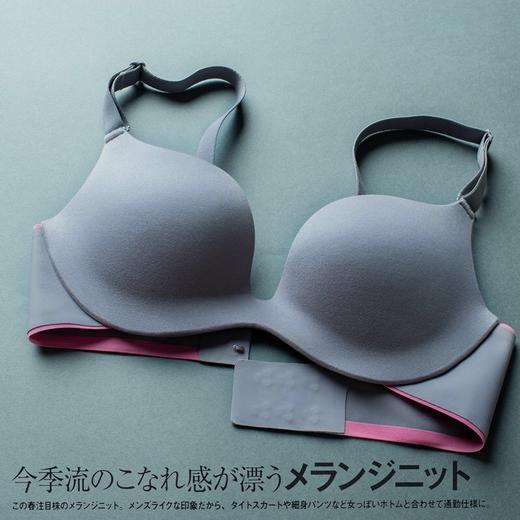 SM-2008无痕内衣女士胸罩性感聚拢无钢圈文胸 商品图2