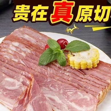 雪尔筷生活原切培根200g/盒煎、火锅、炒 商品图0