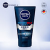 Nivea/妮维雅男士洗面奶 100g 商品缩略图1