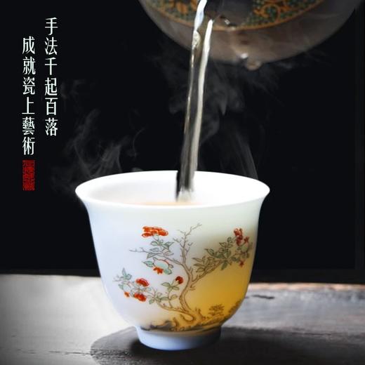 三博文创 —十二花神杯（单杯） 商品图3