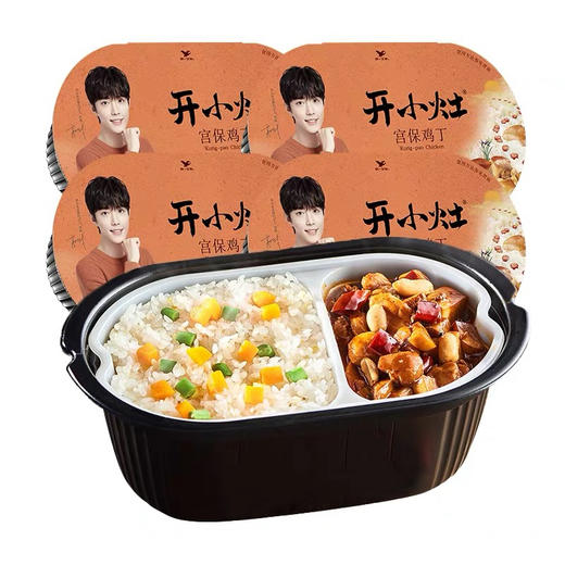 开小灶宫保鸡丁自热米饭 商品图0