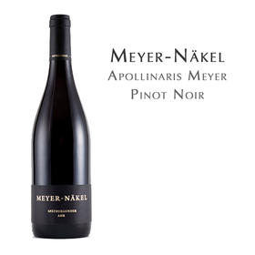 美亚内克尔黑比诺红葡萄酒，德国 阿尔 Meyer-Näkel Apollinaris Meyer Pinot Noir, Germanny Ahr