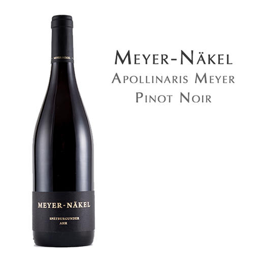 美亚内克尔黑比诺红葡萄酒，德国 阿尔 Meyer-Näkel Apollinaris Meyer Pinot Noir, Germanny Ahr 商品图0