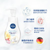 Nivea/妮维雅基酸洁面泡泡云柔 180ml 商品缩略图2