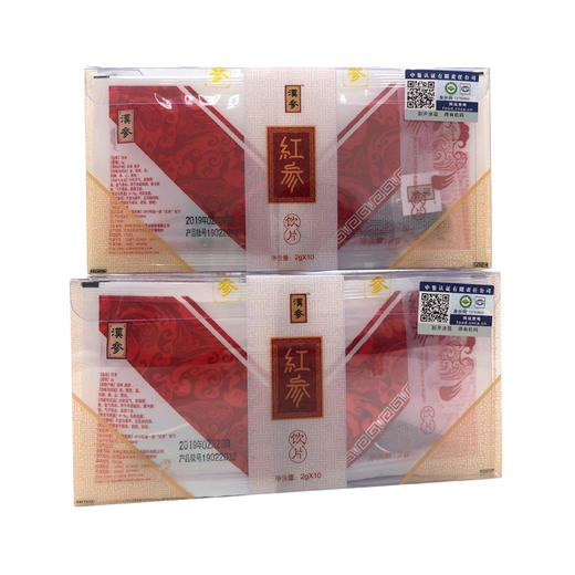 汉参 有机红参片 2g*10袋 商品图4