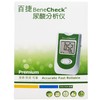 百捷BeneCheck,尿酸分析仪(不管效期) 【PD-G001-3-P】 勤立生物 商品缩略图0