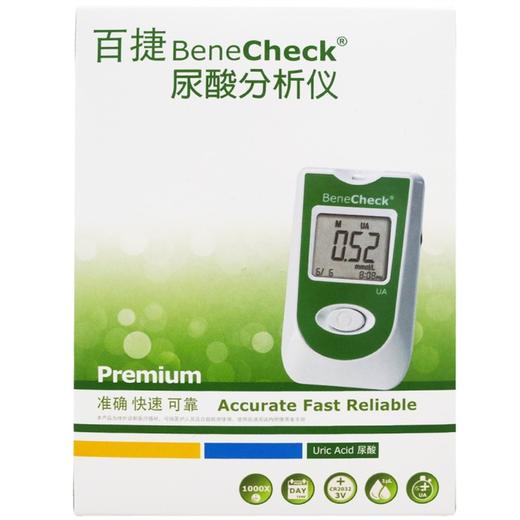 百捷BeneCheck,尿酸分析仪(不管效期) 【PD-G001-3-P】 勤立生物 商品图0