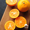 有机沃柑 | 合作生产 *Organic- citrus reiculata Blanco | Coproduction 商品缩略图2