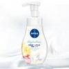 Nivea/妮维雅基酸洁面泡泡云柔 180ml 商品缩略图0