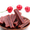 桑葚山楂条[0059#] 商品缩略图1