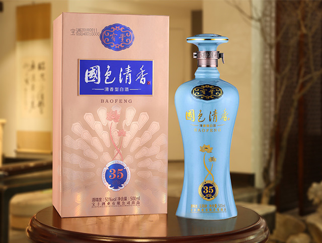 宝丰清香型 50度整箱国色清香·35(20版) 规格500ml*6 - 宝丰酒官方