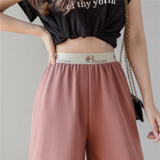 BE-爆款特惠！时尚女神韩版阔腿裤加肥清爽透气高腰宽松九分裤WY 商品图2