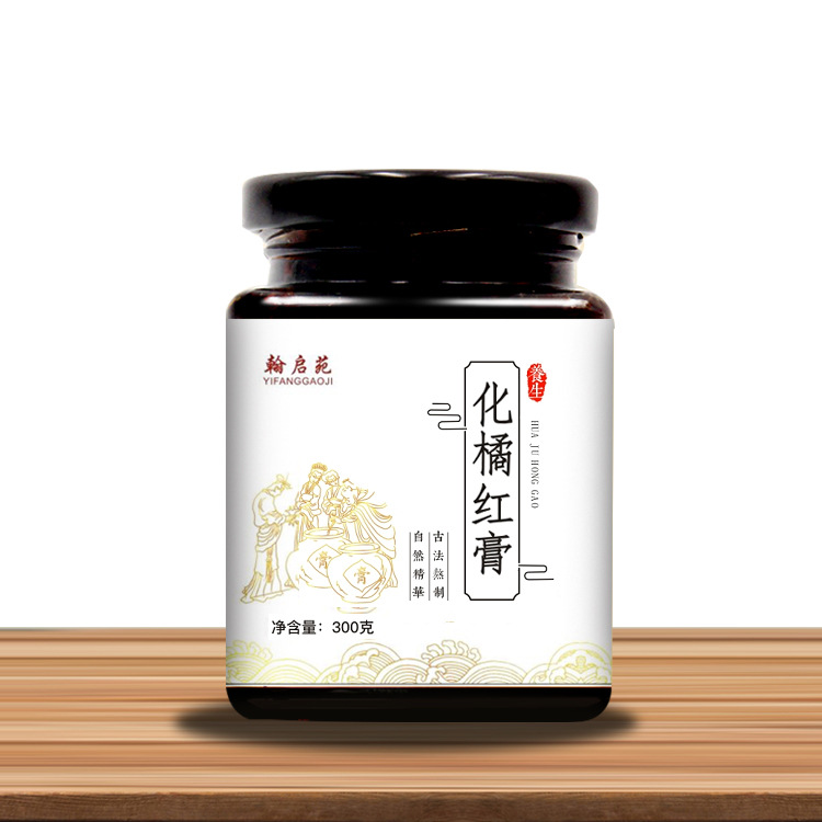 化橘红膏享受大自然呼吸的清爽