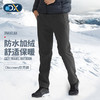 Discovery Expedition非凡探索/男女情侣款软壳长裤 DAME91108/DAME92109 商品缩略图0