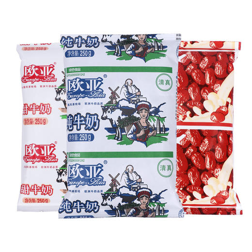 欧亚纯牛奶250g*12袋装 云南特产大理甜牛奶红枣牛奶整箱早餐奶 商品图1