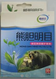 熊胆明目(朗宏牌抑菌护理液) 商品图0