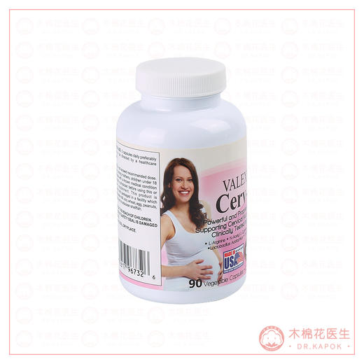 孕膜素 美国VALEXIS Cerv-X 孕膜素 90粒/瓶 （保税仓发货） 商品图0