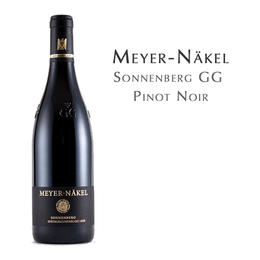 美亚内克尔索南伯格黑比诺红葡萄酒，德国 阿尔 Meyer-Näkel Sonnenberg GG Pinot Noir, Germanny Ahr
