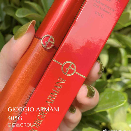 特价   阿玛尼红管唇釉 特价！ 商品图2