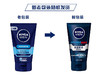 Nivea/妮维雅男士洗面奶 100g 商品缩略图3