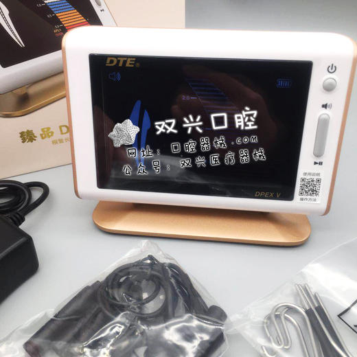 根管测量仪 5代 （啄木鸟DTE） 商品图2