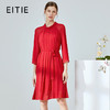 EITIE爱特爱夏季新款时尚简约网纱拼接收腰圆领连衣裙女薄款5907673 商品缩略图0