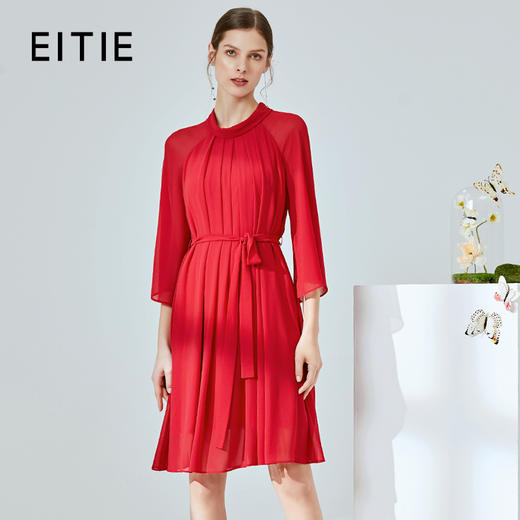 EITIE爱特爱夏季新款时尚简约网纱拼接收腰圆领连衣裙女薄款5907673 商品图0