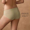 HSIA遐 牛奶丝内裤女纯棉裆夏季超薄丝滑舒适透气女士中腰平角裤 商品缩略图2