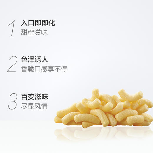 农心蕉小黄香蕉味70g 商品图3