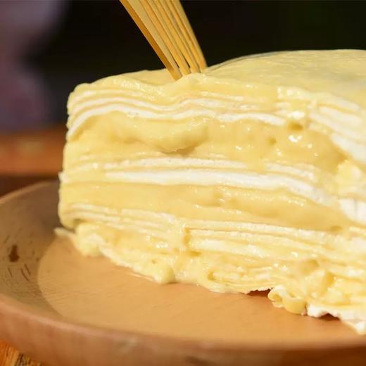 72小时顺丰冷链发货生鲜食品拍下无退换榴芒一刻6英寸榴莲千层蛋糕3层