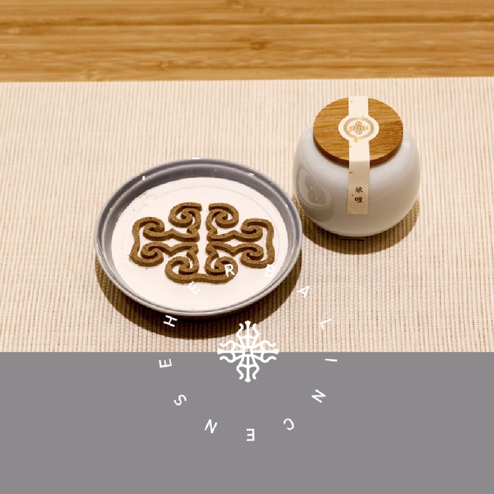 【欣皑】泰余合香 篆香粉 30g/盒 草木香