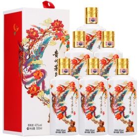 贵州茅台酒 酱香型 喜宴 （优雅白）43度 白酒 500ml