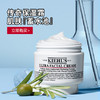 kiehls科颜氏高保湿面霜 商品缩略图5
