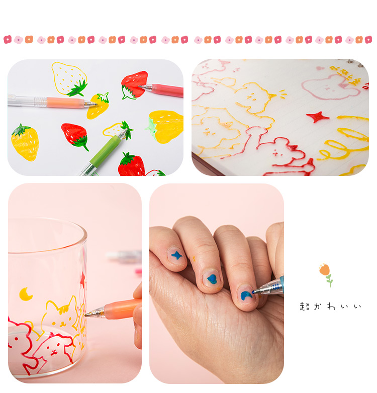 三年二班创意3d果冻笔卡通立体笔彩色中性笔学生用10按动水彩笔