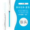 日本文具UNI三菱可视窗双头荧光笔标记笔学生用彩色划重点记号笔 商品缩略图8