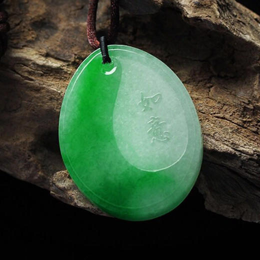 派瑞翡翠 翡翠挂件  糯种 阳绿 商品图3